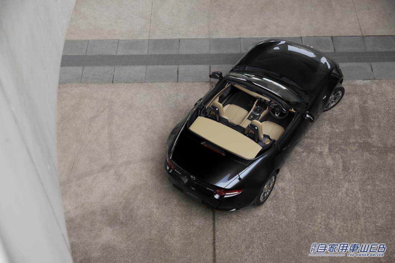 |マツダ、過去最大級の改良が加えられた、「ロードスター」「ロードスターRF」の大幅改良モデルを発表