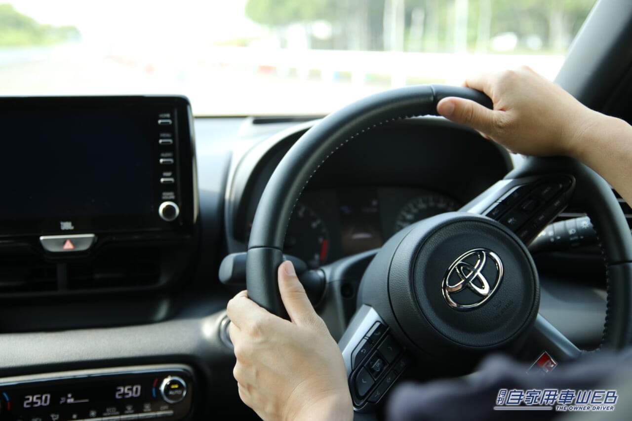 |KINTO FACTORYで「GRヤリス」ソフトアップグレードの各種メニューの個別注文が可能に!