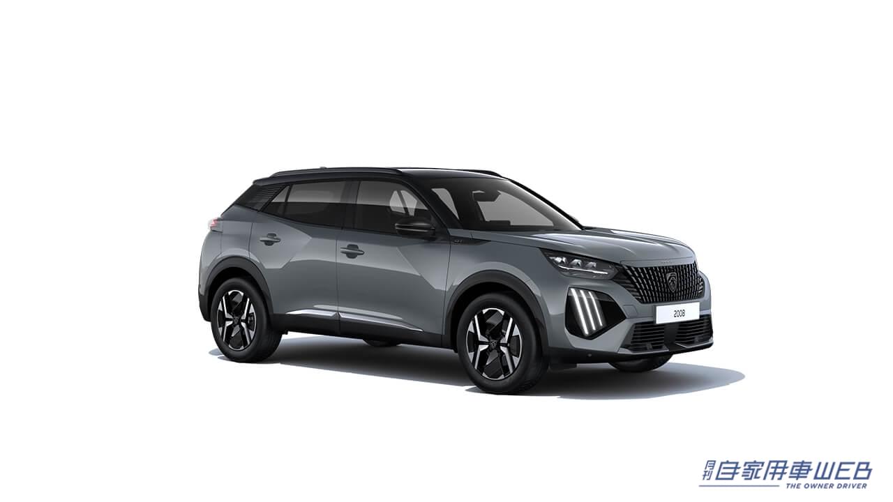 |プジョー、新型「2008」シリーズの国内導入を発表。価格は419万8000円から