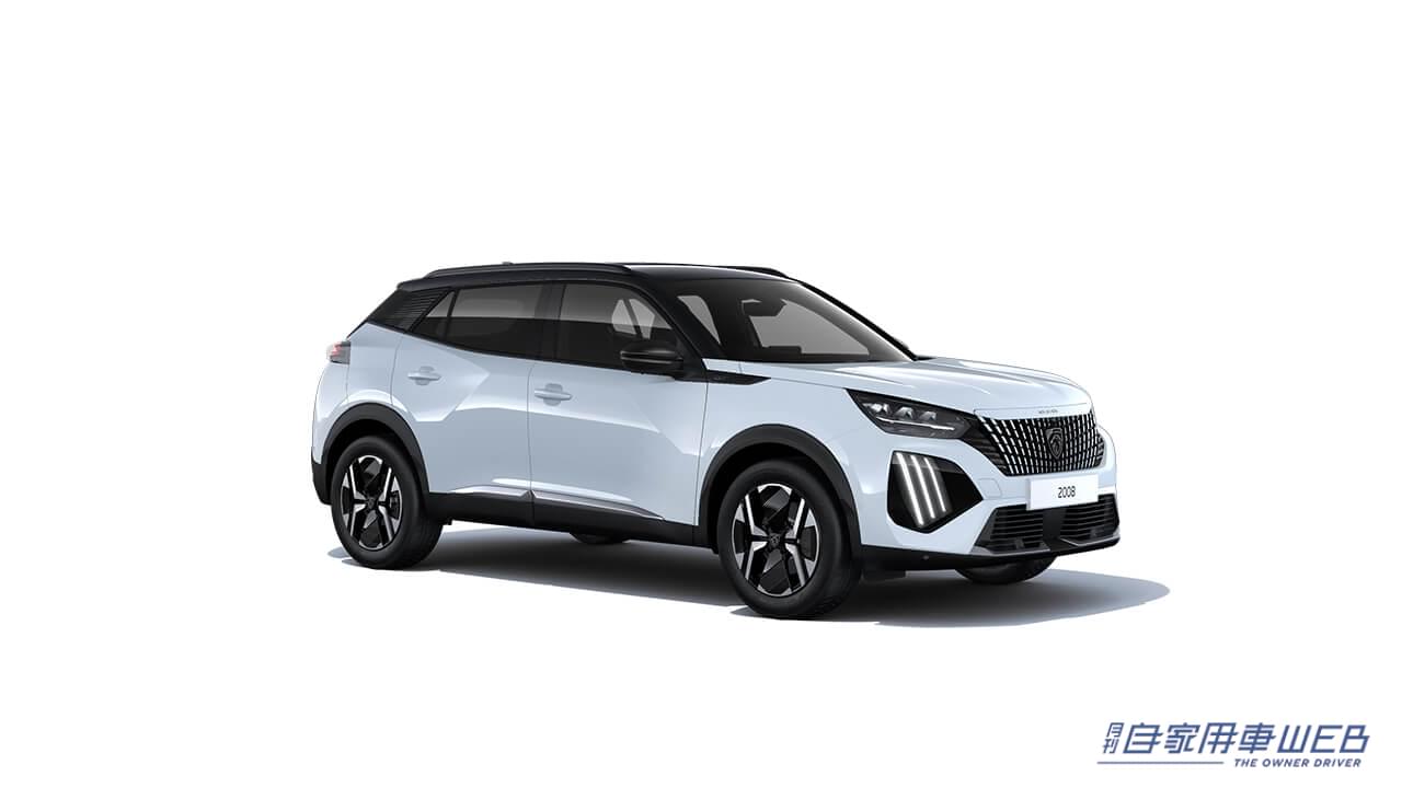 |プジョー、新型「2008」シリーズの国内導入を発表。価格は419万8000円から