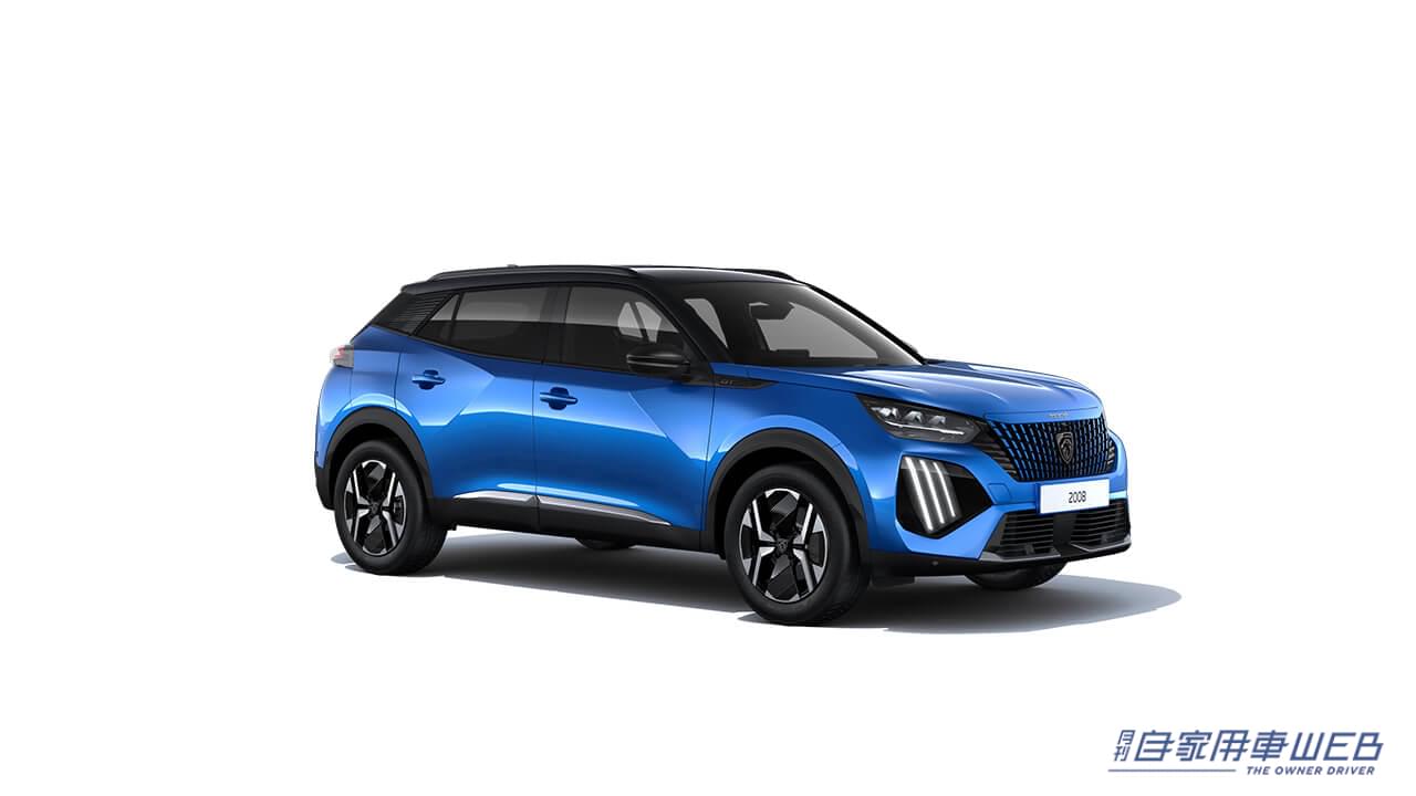 |プジョー、新型「2008」シリーズの国内導入を発表。価格は419万8000円から