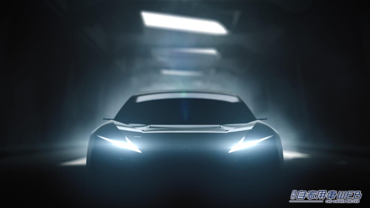 |大注目のバッテリーEVコンセプトカー、展示決定! レクサス、JAPAN MOBILITY SHOW 2023の出展概要を公開