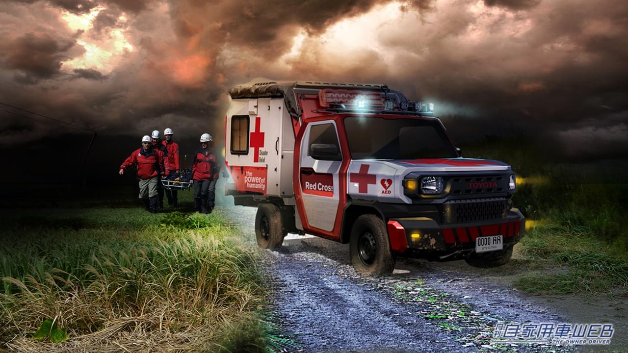 |トヨタ、自由な拡張性を持つ次世代モビリティ「IMV 0」を公開【ジャパンモビリティショー2023出展車両情報】