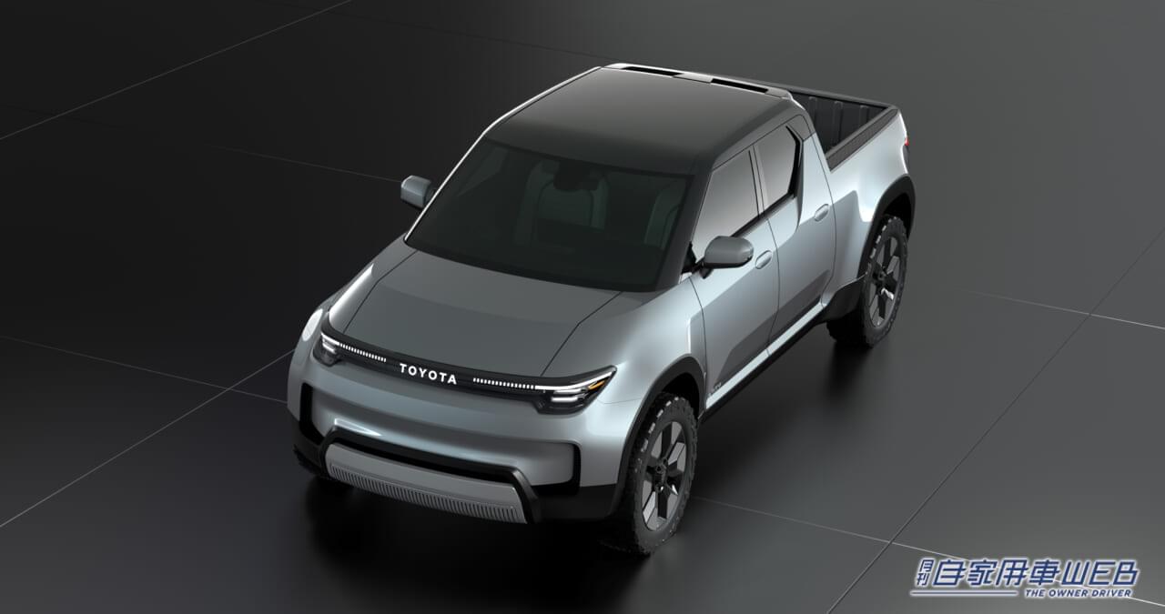 |モノコックボディの次世代ピックアップトラックコンセプト。トヨタ「EPU(イーピーユー)」【ジャパンモビリティショー2023出展車両情報】