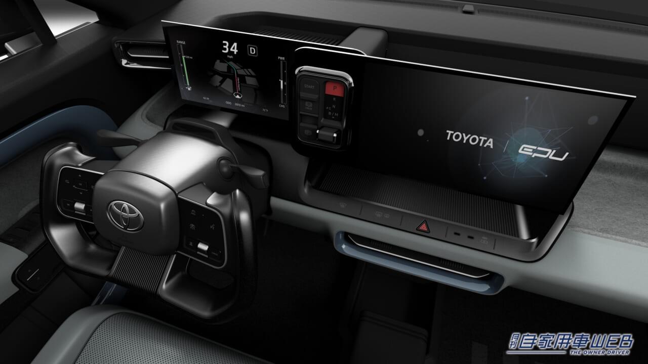 |モノコックボディの次世代ピックアップトラックコンセプト。トヨタ「EPU(イーピーユー)」【ジャパンモビリティショー2023出展車両情報】