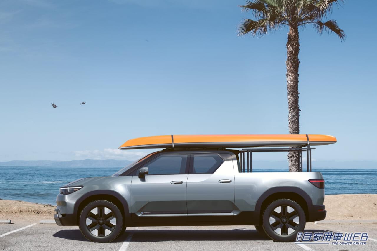 |モノコックボディの次世代ピックアップトラックコンセプト。トヨタ「EPU(イーピーユー)」【ジャパンモビリティショー2023出展車両情報】