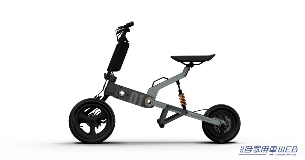 |トヨタ、3輪タイプ電動パーソナルモビリティコンセプト「LAND HOPPER(ランドホッパー)」を出展【ジャパンモビリティショー2023出展車両情報】