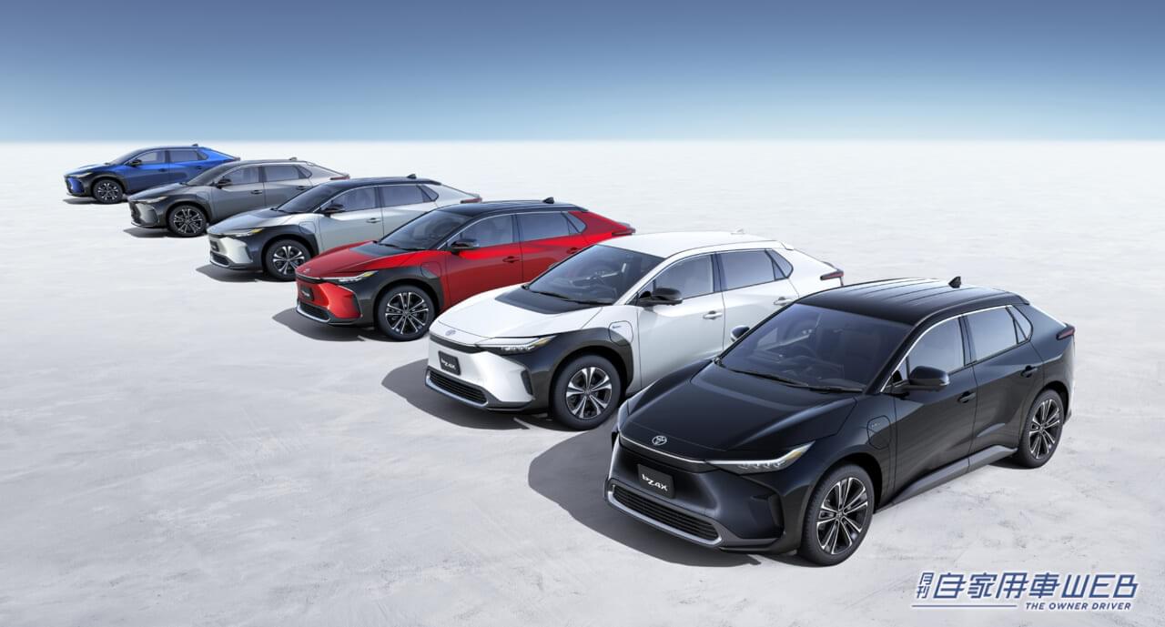 |トヨタ「bZ4X」の一部改良を実施。11月13日より一般販売もスタート