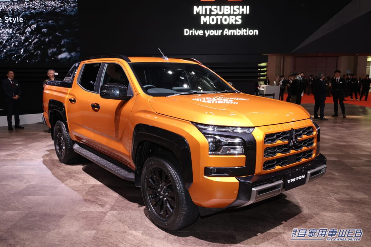 |ミツビシ、2024年に導入予定のピックアップトラック「トライトン」を国内初お披露目、想定価格帯は498~540万円を予定