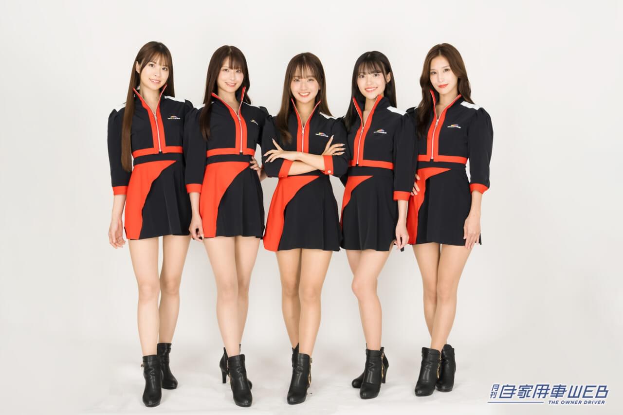 |TOKYO AUTO SALON 2024 イメージガール“A-class”が決定!