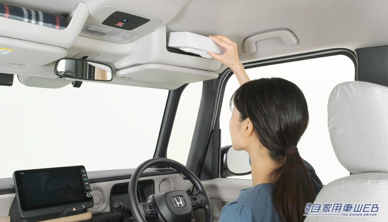 |プラスαの魅力が楽しめるスタイルプログラムを用意! 新型「N-BOX」用純正アクセサリーを発売開始