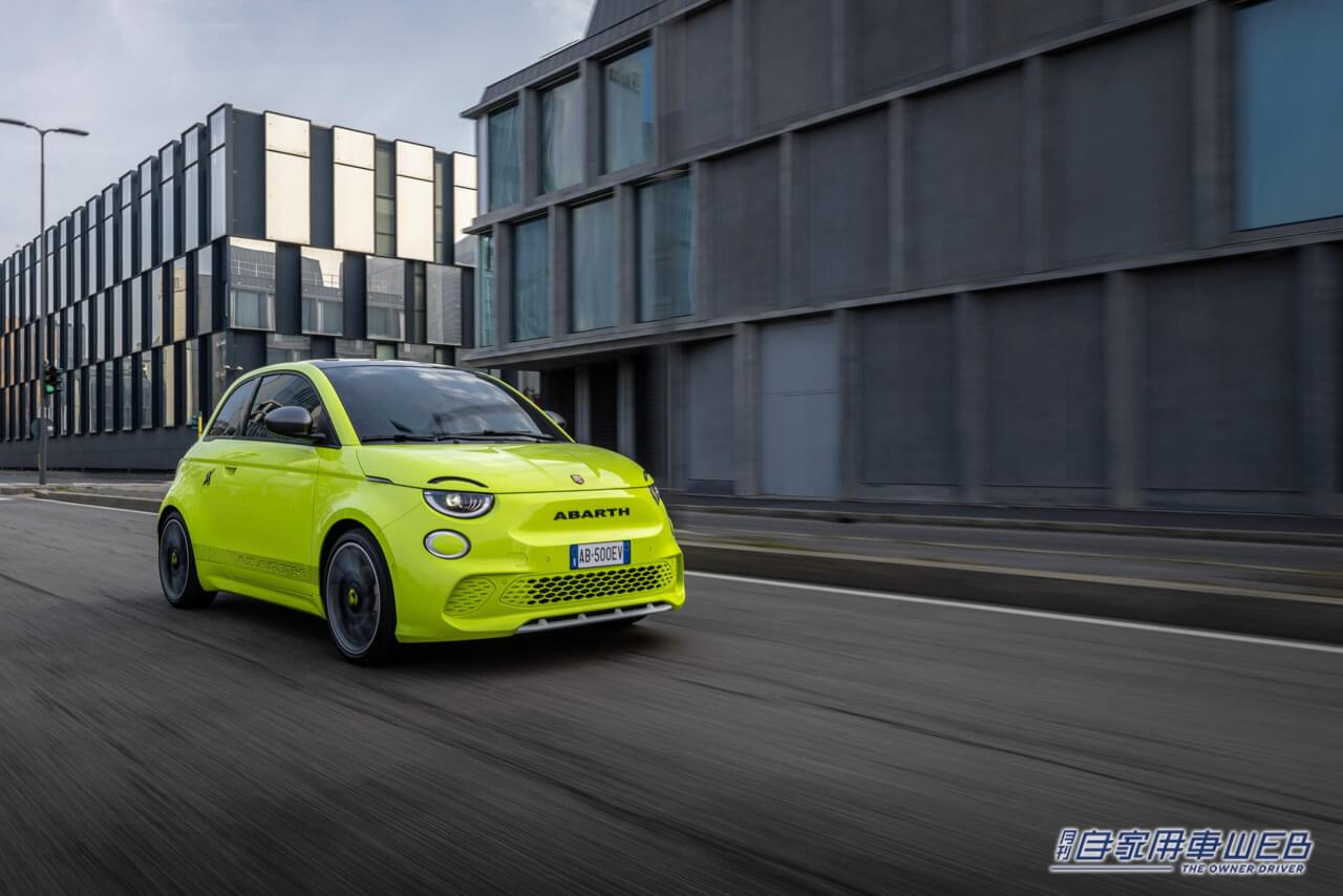 |アバルト、初の電気自動車 「Abarth 500e」の導入を発表