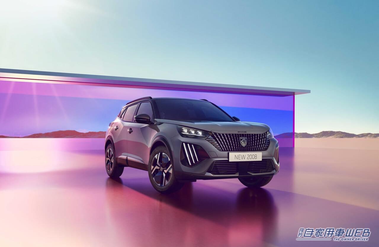 |プジョー、新型「2008」シリーズの国内導入を発表。価格は419万8000円から