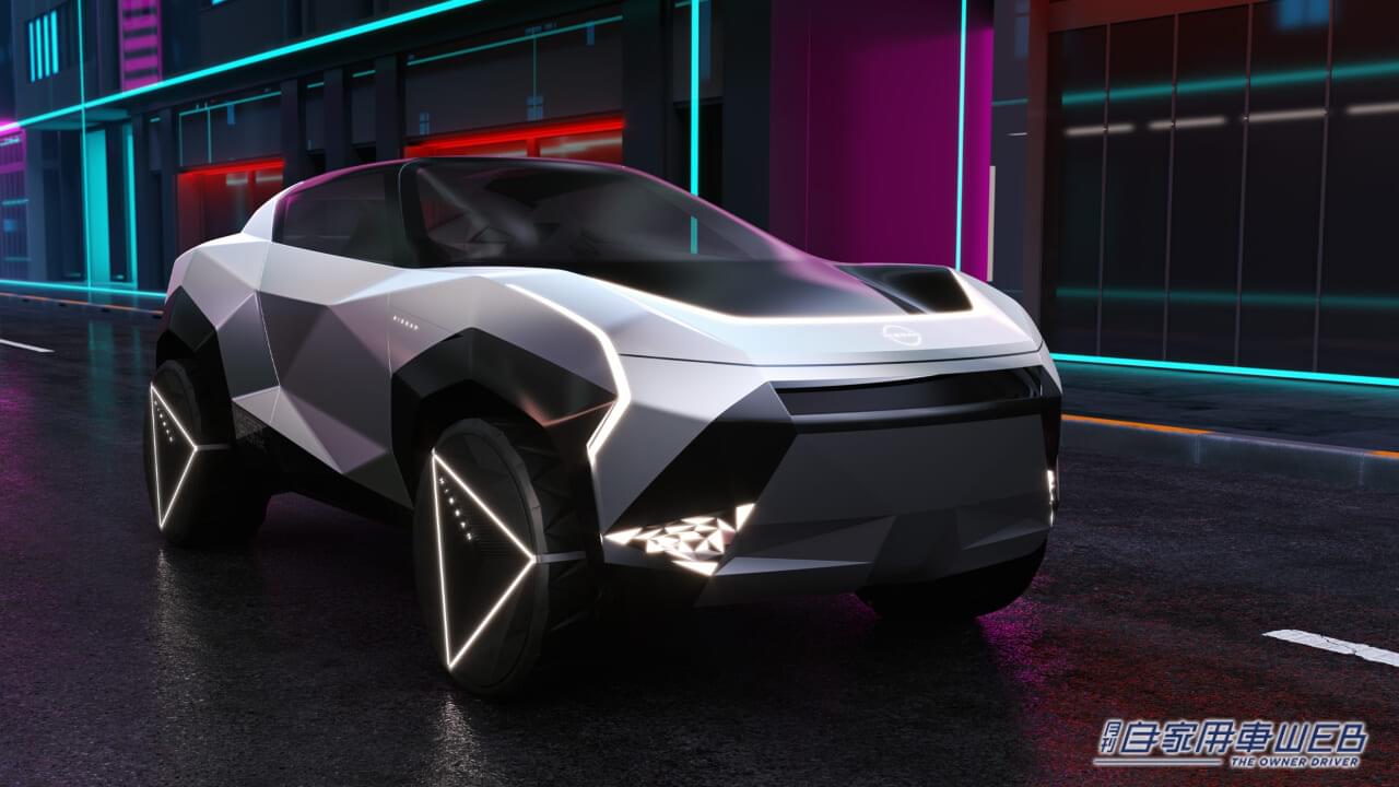 |日産、EVコンセプトカーの第四弾モデル「ニッサン ハイパーパンク」の概要を発表【ジャパンモビリティショー2023出展車両情報】