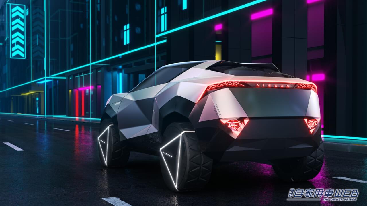 |日産、EVコンセプトカーの第四弾モデル「ニッサン ハイパーパンク」の概要を発表【ジャパンモビリティショー2023出展車両情報】