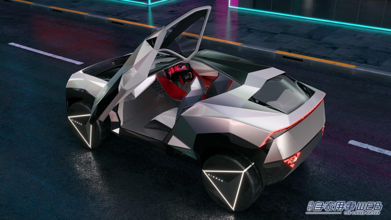 |日産、EVコンセプトカーの第四弾モデル「ニッサン ハイパーパンク」の概要を発表【ジャパンモビリティショー2023出展車両情報】
