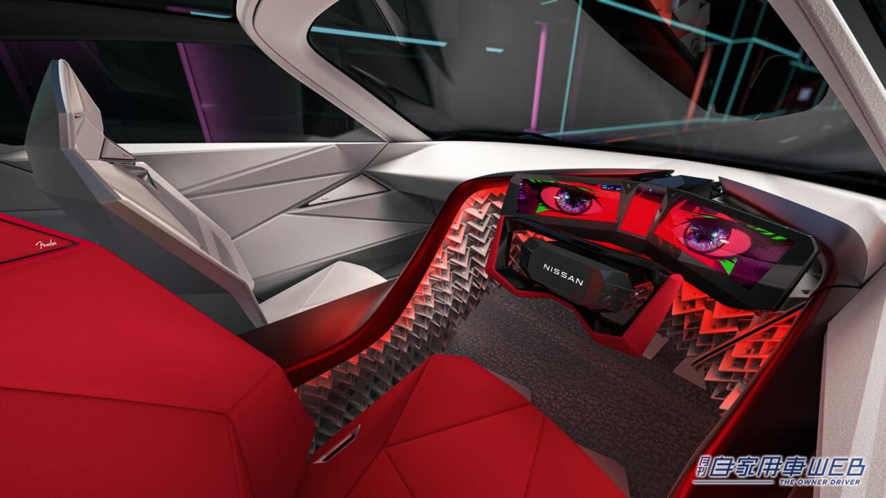 |日産、EVコンセプトカーの第四弾モデル「ニッサン ハイパーパンク」の概要を発表【ジャパンモビリティショー2023出展車両情報】