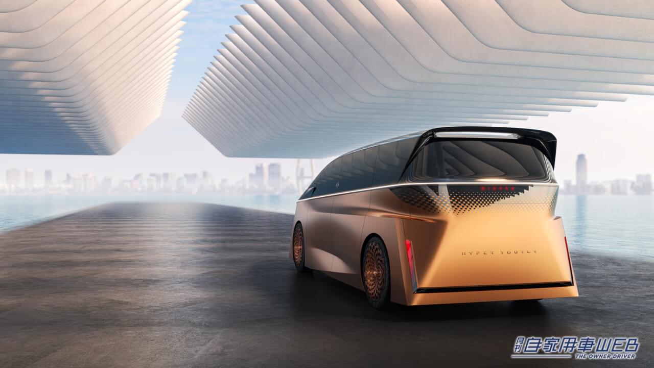 |日産、EVコンセプトカー第三弾モデル「ニッサン ハイパーツアラー」を発表。【ジャパンモビリティショー2023出展車両情報】