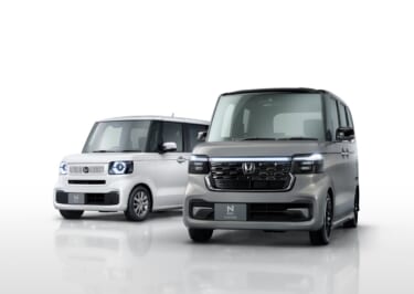 ホンダ、新型「N-BOX」を発売。上質なデザインと先進装備で、商品力を大幅に強化