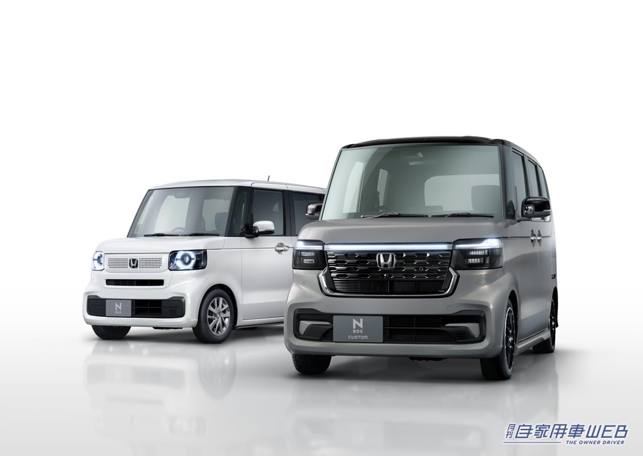 |ホンダ、新型「N-BOX」を発売。上質なデザインと先進装備で、商品力を大幅に強化