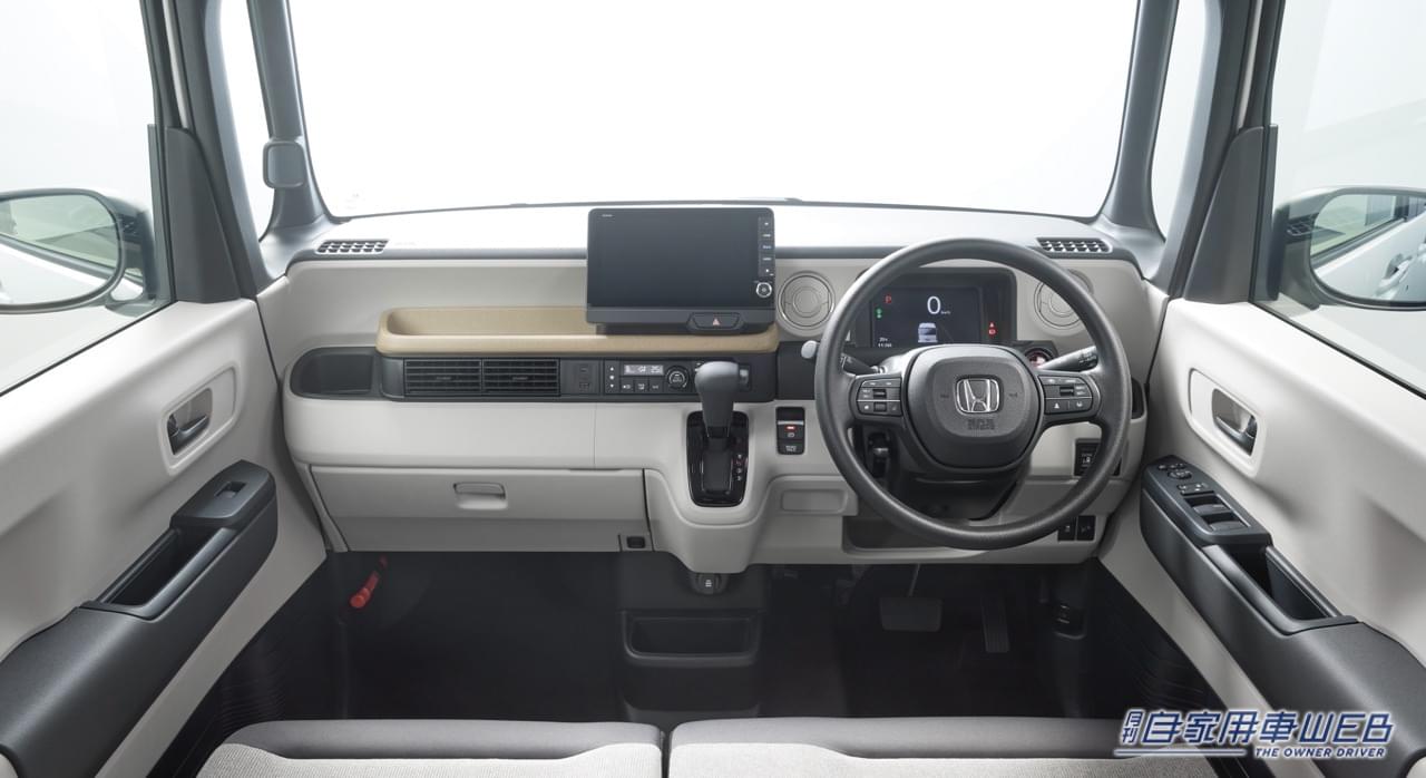 |ホンダ、新型「N-BOX」を発売。上質なデザインと先進装備で、商品力を大幅に強化