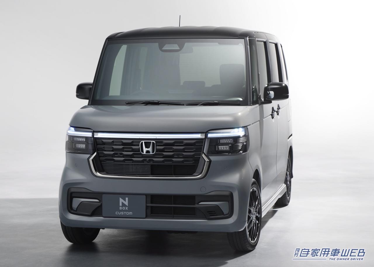 |ホンダ、新型「N-BOX」を発売。上質なデザインと先進装備で、商品力を大幅に強化
