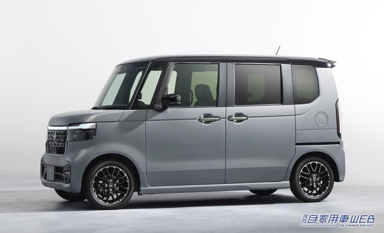 |ホンダ、新型「N-BOX」を発売。上質なデザインと先進装備で、商品力を大幅に強化