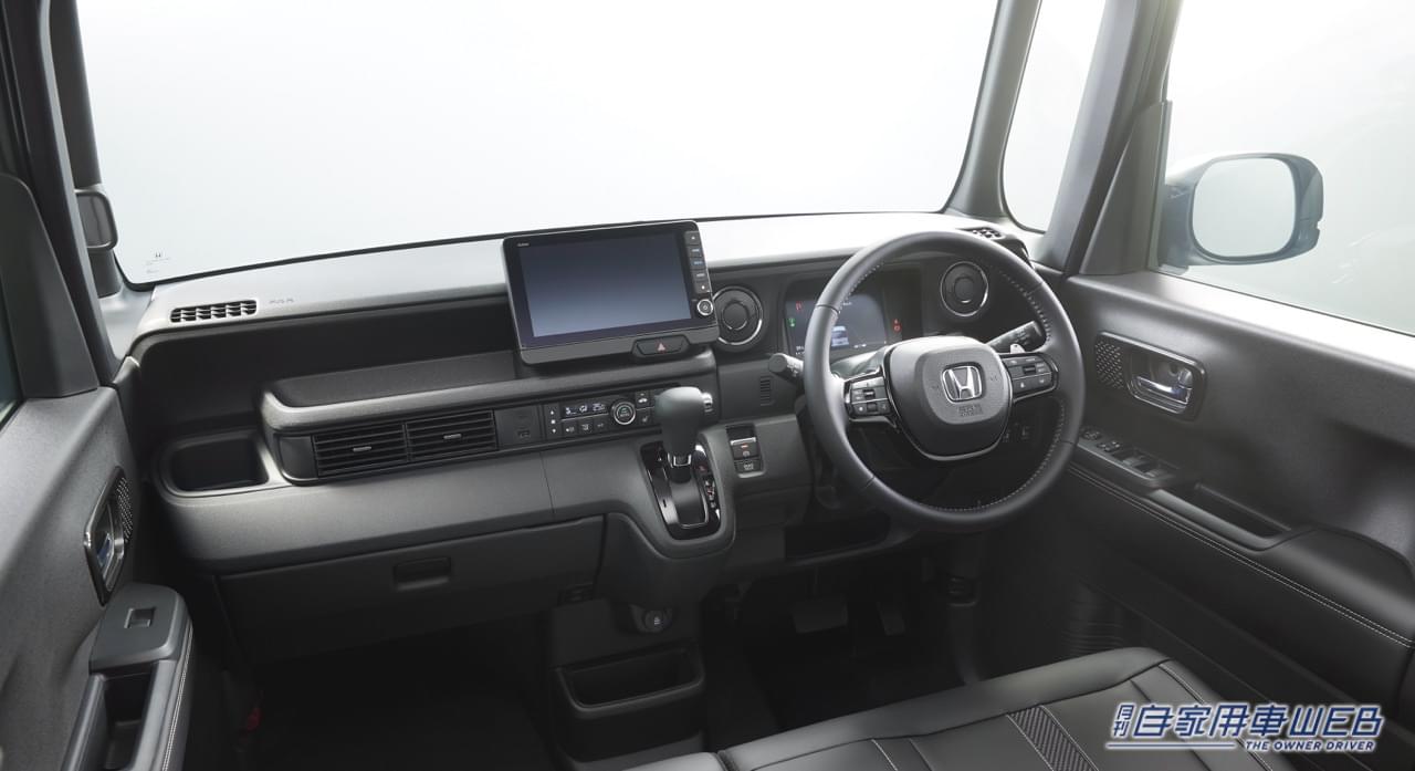 |ホンダ、新型「N-BOX」を発売。上質なデザインと先進装備で、商品力を大幅に強化
