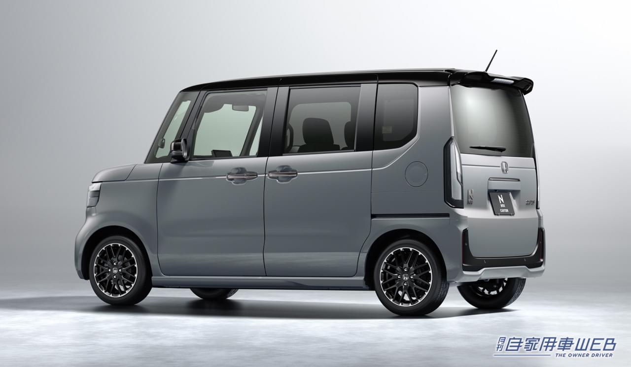 |ホンダ、新型「N-BOX」を発売。上質なデザインと先進装備で、商品力を大幅に強化