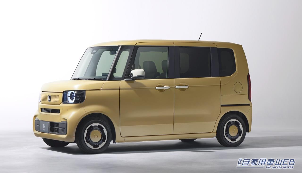 |ホンダ、新型「N-BOX」を発売。上質なデザインと先進装備で、商品力を大幅に強化