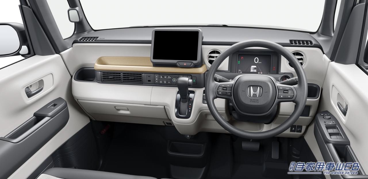 |ホンダ、新型「N-BOX」を発売。上質なデザインと先進装備で、商品力を大幅に強化