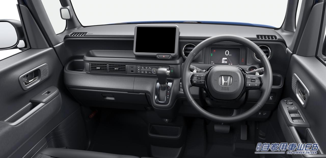 |ホンダ、新型「N-BOX」を発売。上質なデザインと先進装備で、商品力を大幅に強化