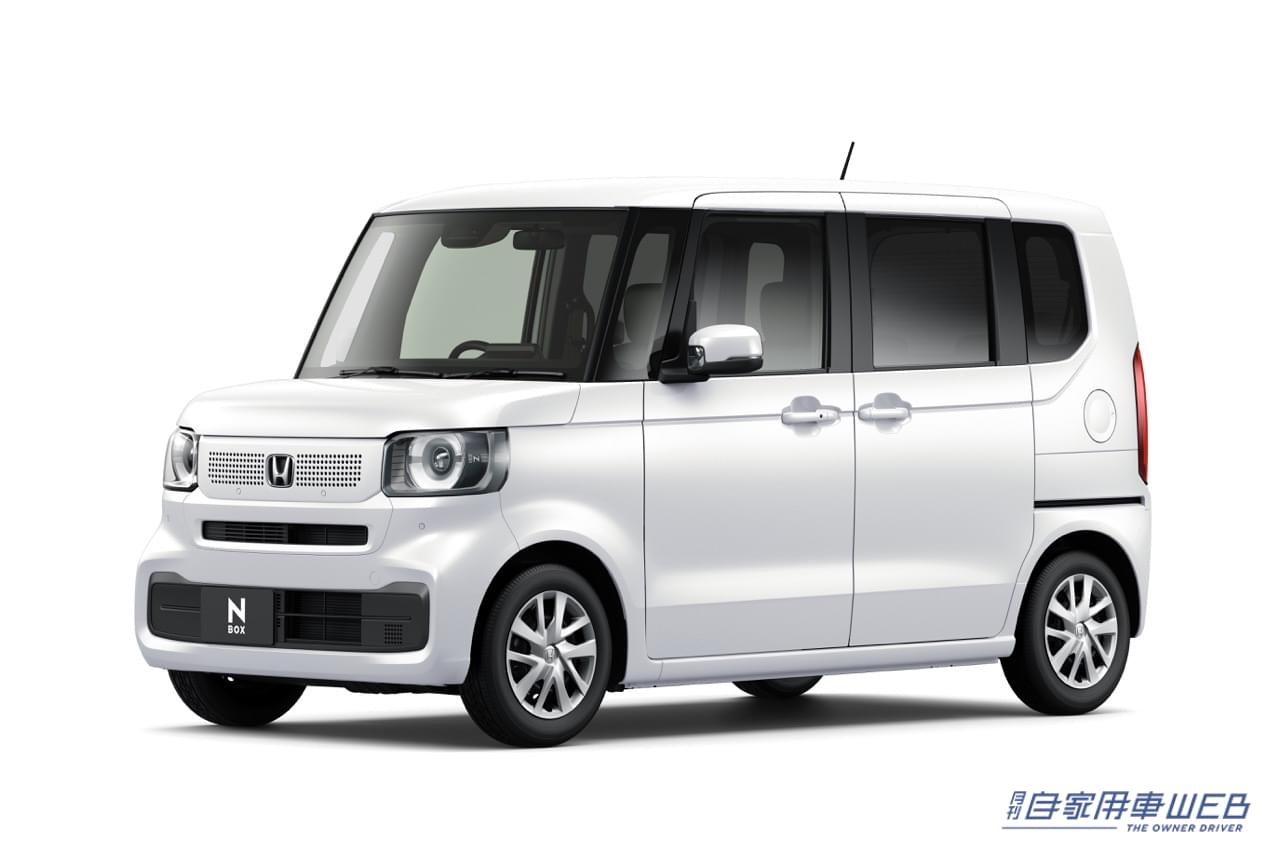|ホンダ、新型「N-BOX」を発売。上質なデザインと先進装備で、商品力を大幅に強化