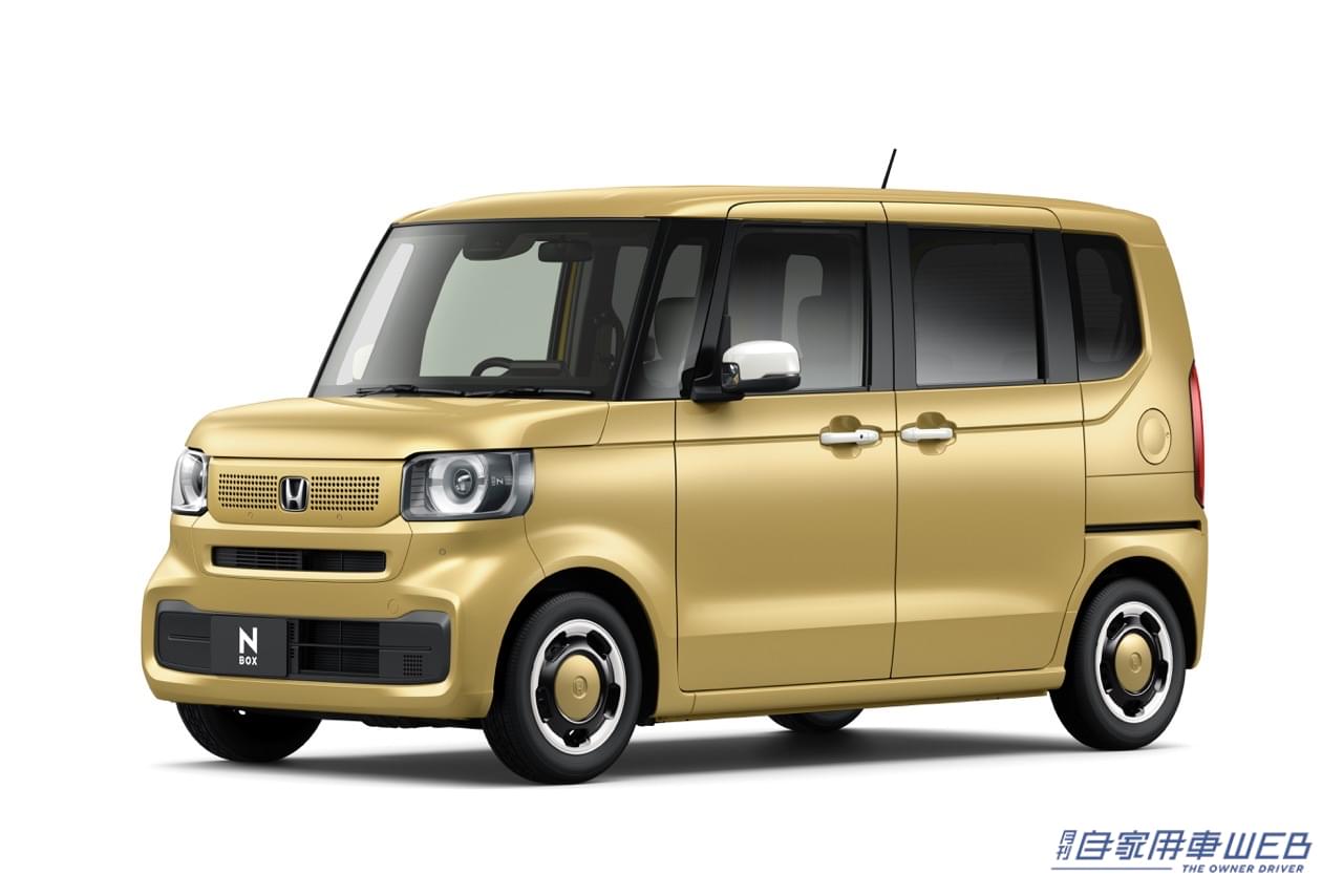 |ホンダ、新型「N-BOX」を発売。上質なデザインと先進装備で、商品力を大幅に強化