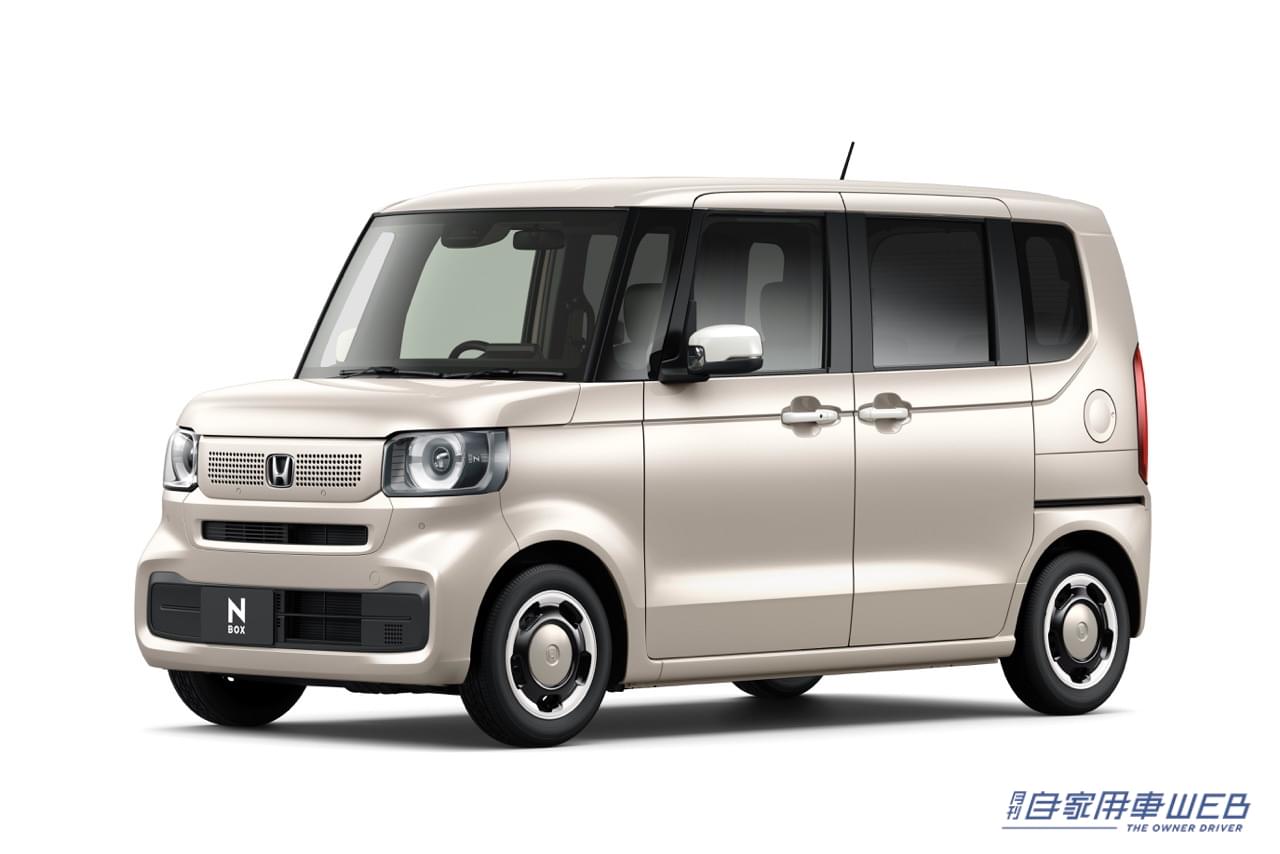 |ホンダ、新型「N-BOX」を発売。上質なデザインと先進装備で、商品力を大幅に強化