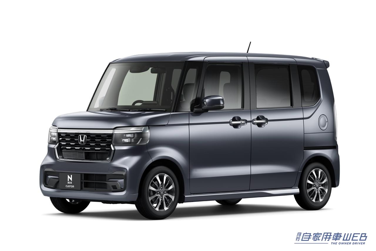 |ホンダ、新型「N-BOX」を発売。上質なデザインと先進装備で、商品力を大幅に強化