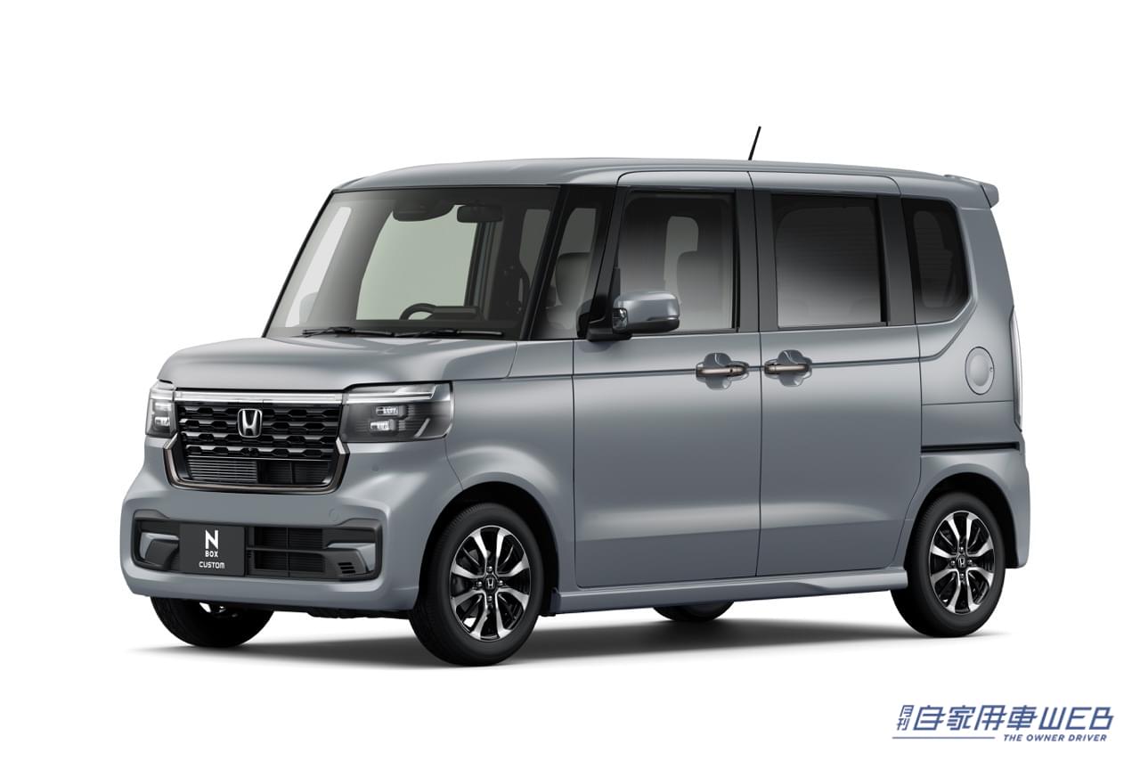 |ホンダ、新型「N-BOX」を発売。上質なデザインと先進装備で、商品力を大幅に強化