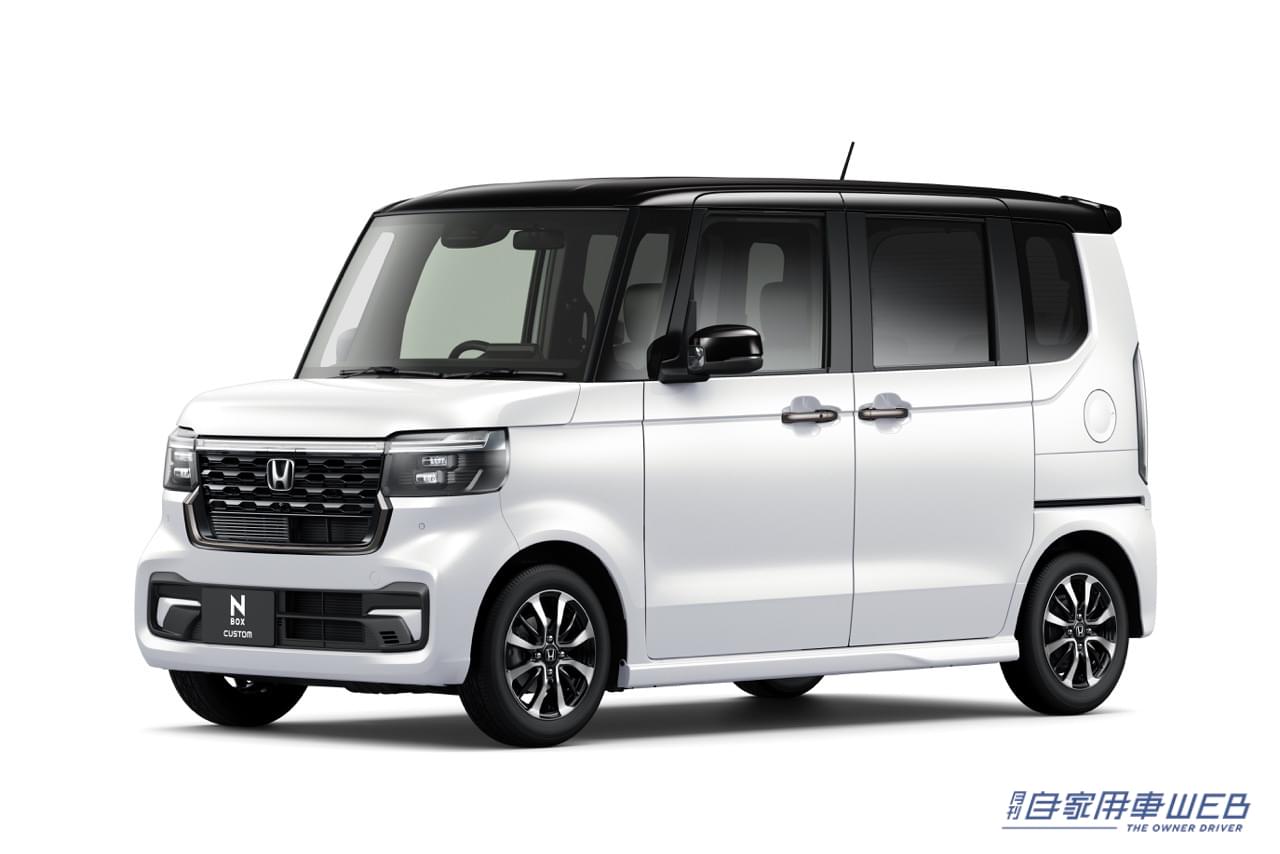 |ホンダ、新型「N-BOX」を発売。上質なデザインと先進装備で、商品力を大幅に強化