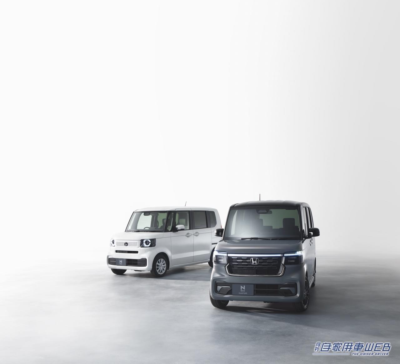 |ホンダ、新型「N-BOX」を発売。上質なデザインと先進装備で、商品力を大幅に強化