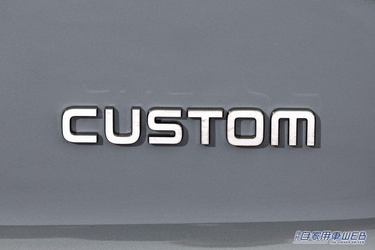 |ホンダ3代目新型「N-BOX」プロトタイプ試乗。さらに向上した高速走行時のフットワーク