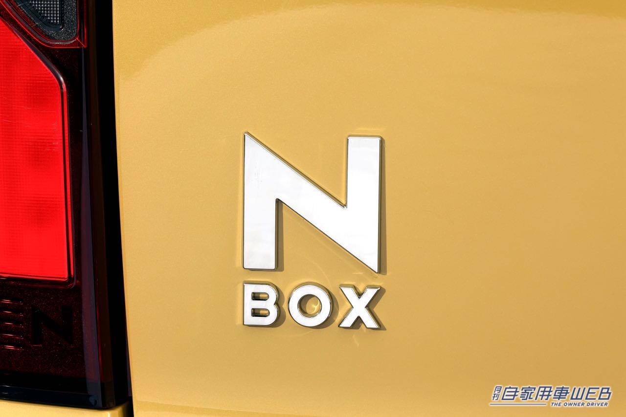 |ホンダ3代目新型「N-BOX」プロトタイプ試乗。さらに向上した高速走行時のフットワーク