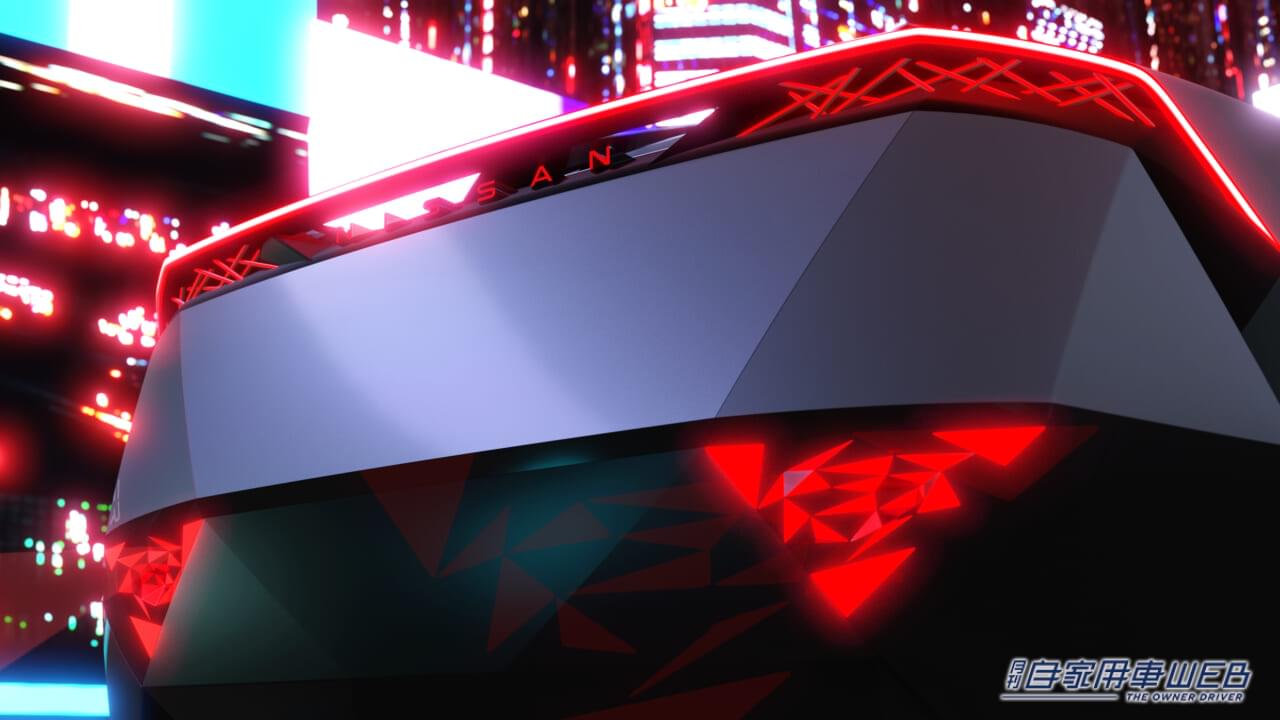 |日産、EVコンセプトカーの第四弾モデル「ニッサン ハイパーパンク」の概要を発表【ジャパンモビリティショー2023出展車両情報】