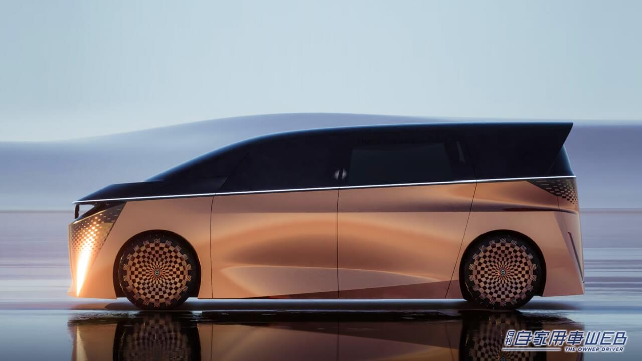 |日産、EVコンセプトカー第三弾モデル「ニッサン ハイパーツアラー」を発表。【ジャパンモビリティショー2023出展車両情報】