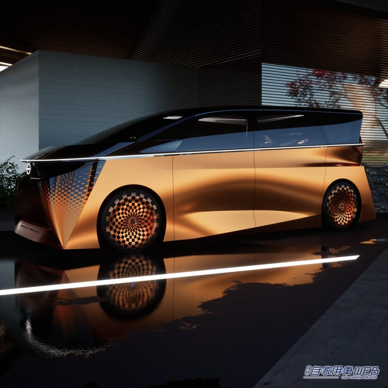 |日産、EVコンセプトカー第三弾モデル「ニッサン ハイパーツアラー」を発表。【ジャパンモビリティショー2023出展車両情報】