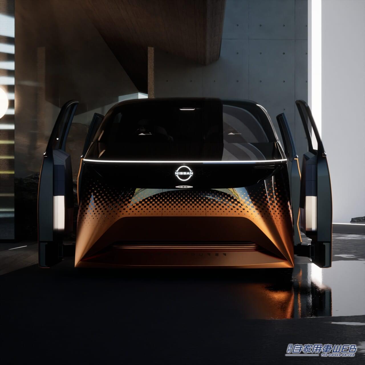 |日産、EVコンセプトカー第三弾モデル「ニッサン ハイパーツアラー」を発表。【ジャパンモビリティショー2023出展車両情報】