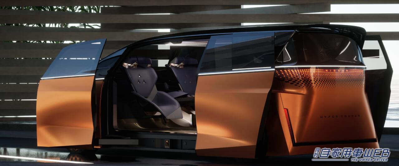 |日産、EVコンセプトカー第三弾モデル「ニッサン ハイパーツアラー」を発表。【ジャパンモビリティショー2023出展車両情報】