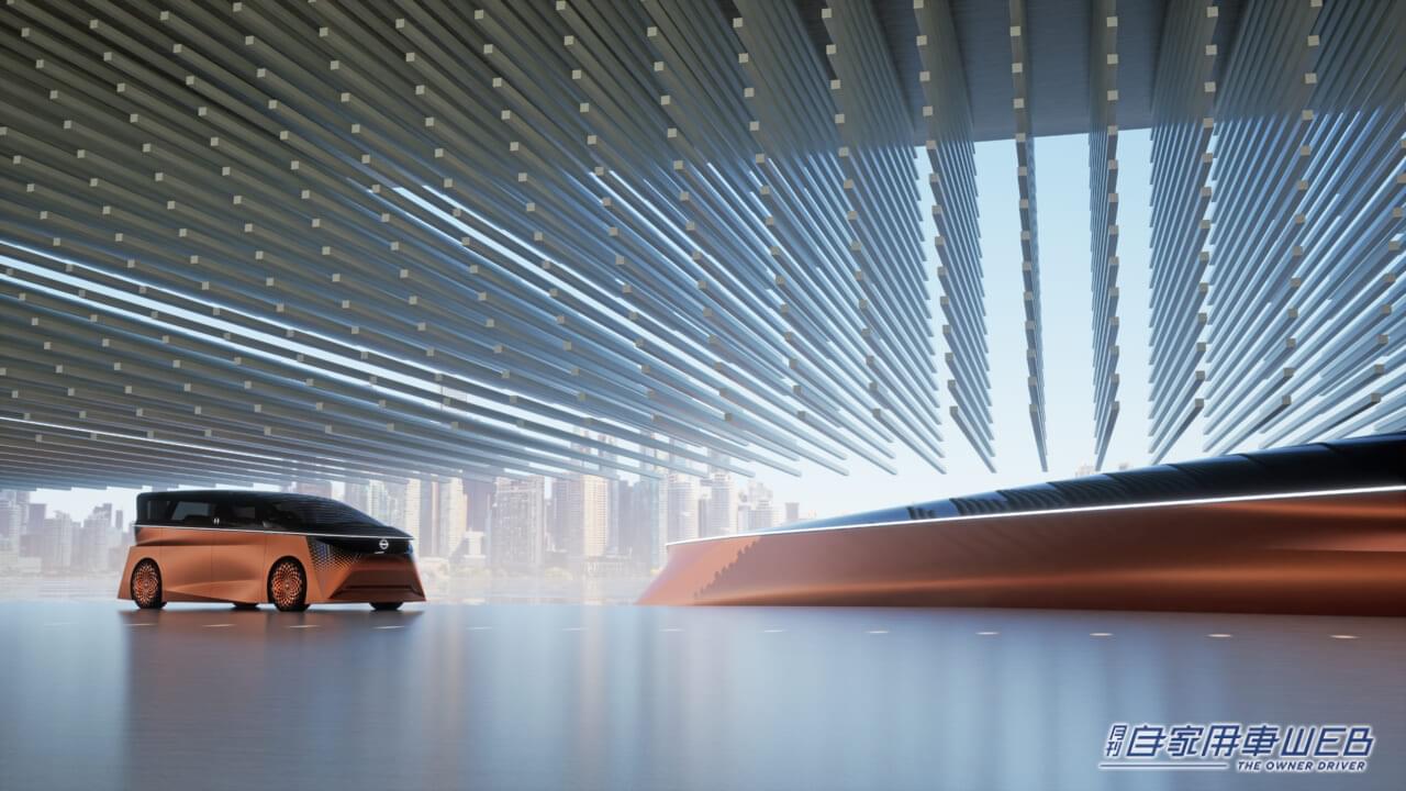 |日産、EVコンセプトカー第三弾モデル「ニッサン ハイパーツアラー」を発表。【ジャパンモビリティショー2023出展車両情報】