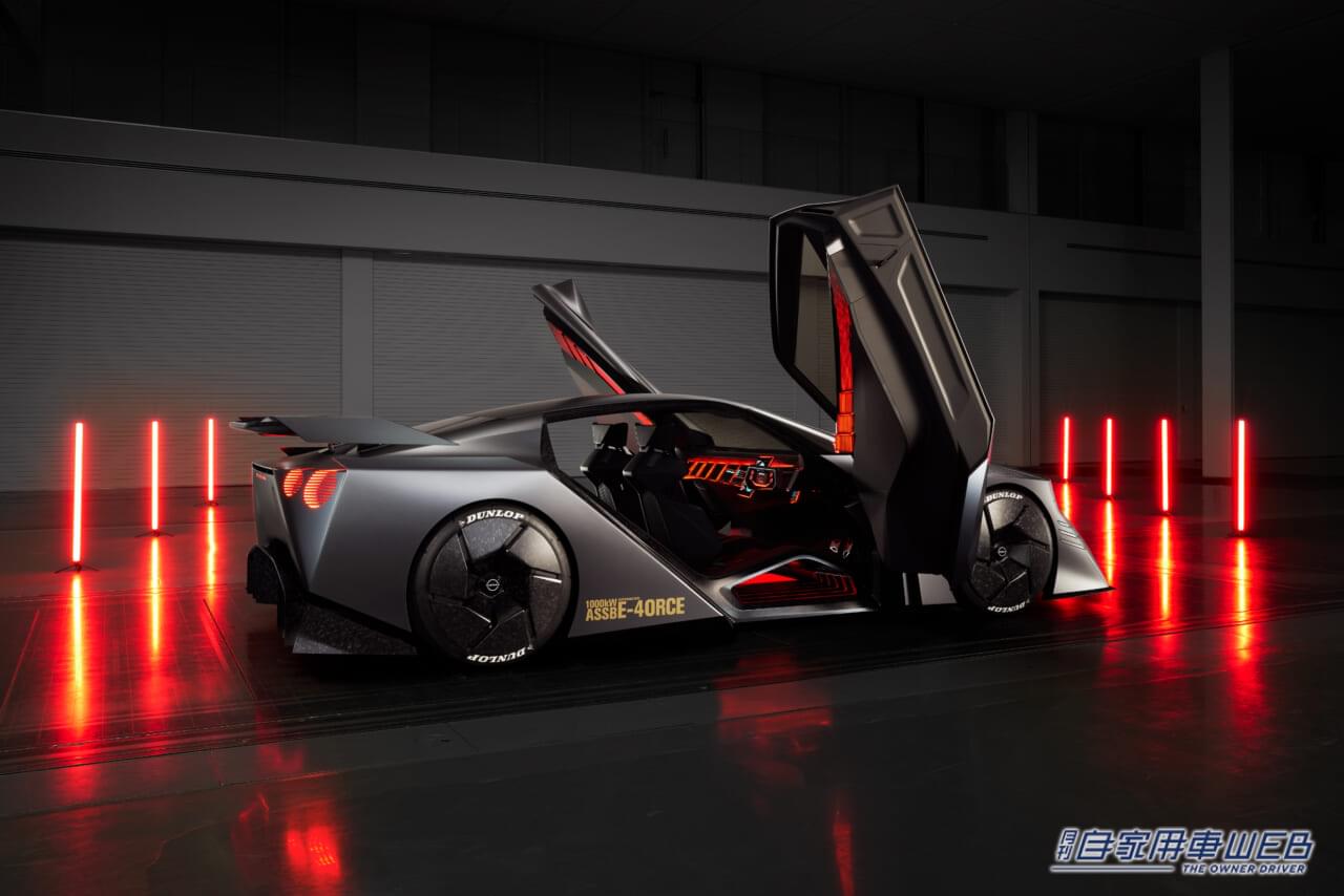 |【JMS2023コンセプトカー】日産、EVコンセプトカー第五弾モデル「ニッサン ハイパーフォース」を発表