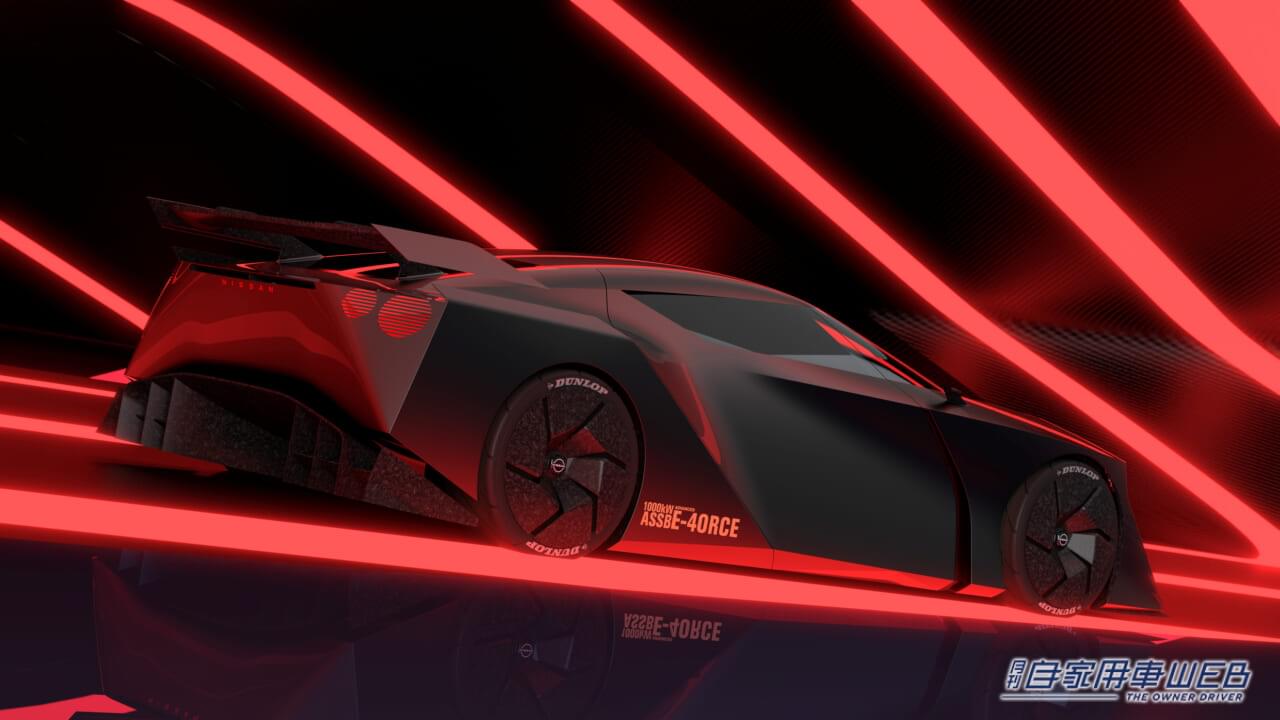 ｜【JMS2023コンセプトカー】日産、EVコンセプトカー第五弾モデル「ニッサン ハイパーフォース」を発表