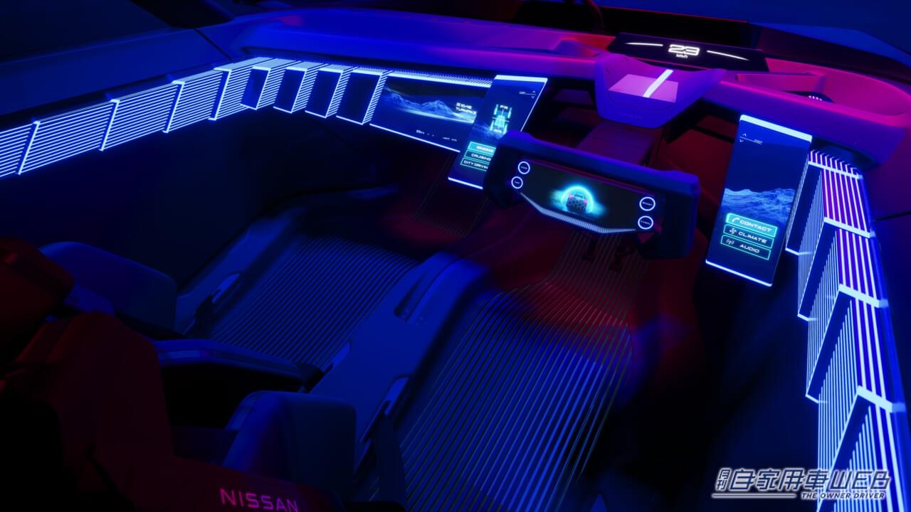 |【JMS2023コンセプトカー】日産、EVコンセプトカー第五弾モデル「ニッサン ハイパーフォース」を発表
